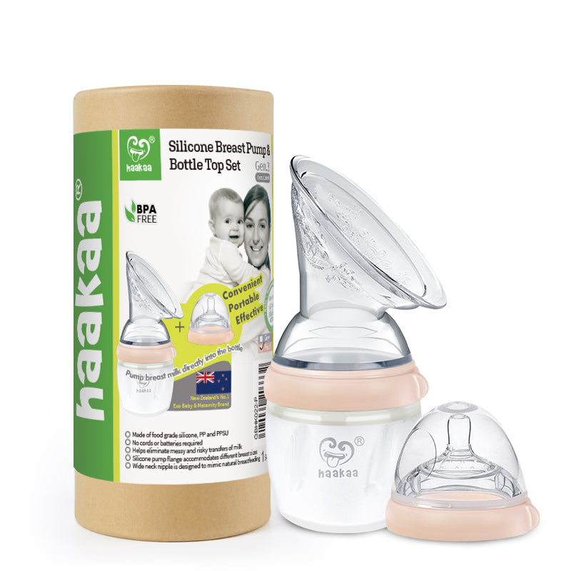 UC Baby Faves - Haakaa Silicone Breast Pump - UC Baby